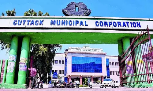 CMC ओडिशा में जुलाई के पहले सप्ताह में 1.5 लाख पौधे लगाएगी