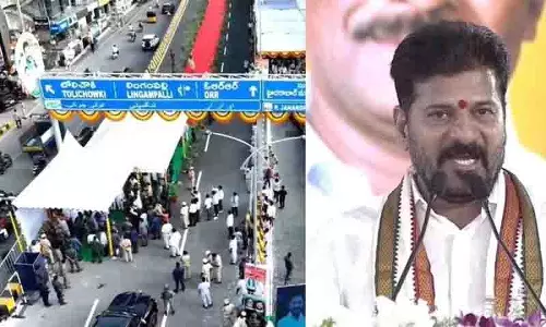 Hyderabad: आईटी पार्क के लिए कांचा गाचीबोवली की भूमि को पुनः प्राप्त करने का संकल्प लिया