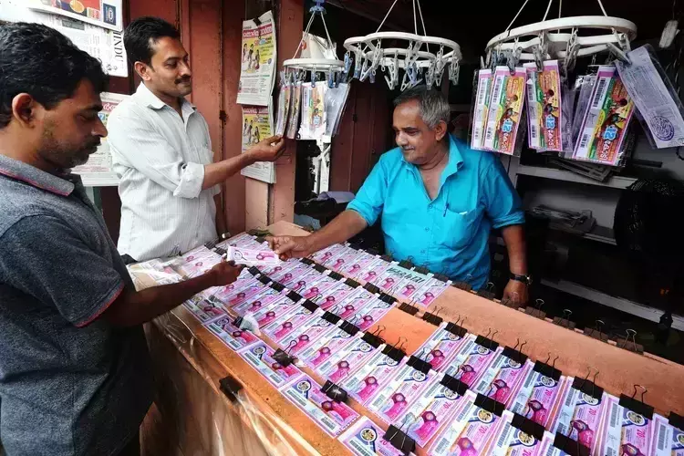Kerala लॉटरी समृद्धि SM 9 का ड्रा दोपहर 2:55 बजे: 1 करोड़ रुपये का प्रथम पुरस्कार