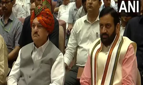 जेपी नड्डा, धर्मेंद्र प्रधान, समेत कई लोगों ने PM Modi के मन की बात कार्यक्रम को सुना जेपी नड्डा, धर्मेंद्र प्रधान, समेत कई लोगों ने PM Modi के मन की बात कार्यक्रम को सुना