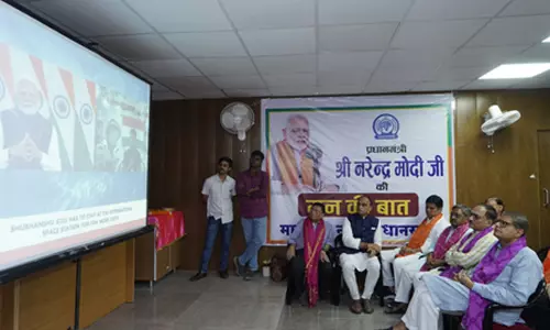 भाजपा ने ‘मन की बात’ को बताया लोगों की आवाज भाजपा ने ‘मन की बात’ को बताया लोगों की आवाज