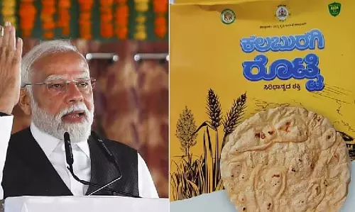 Mann ki Baat : पीएम मोदी ने की कलबुर्गी रोटी की तारीफ Mann ki Baat : पीएम मोदी ने की कलबुर्गी रोटी की तारीफ