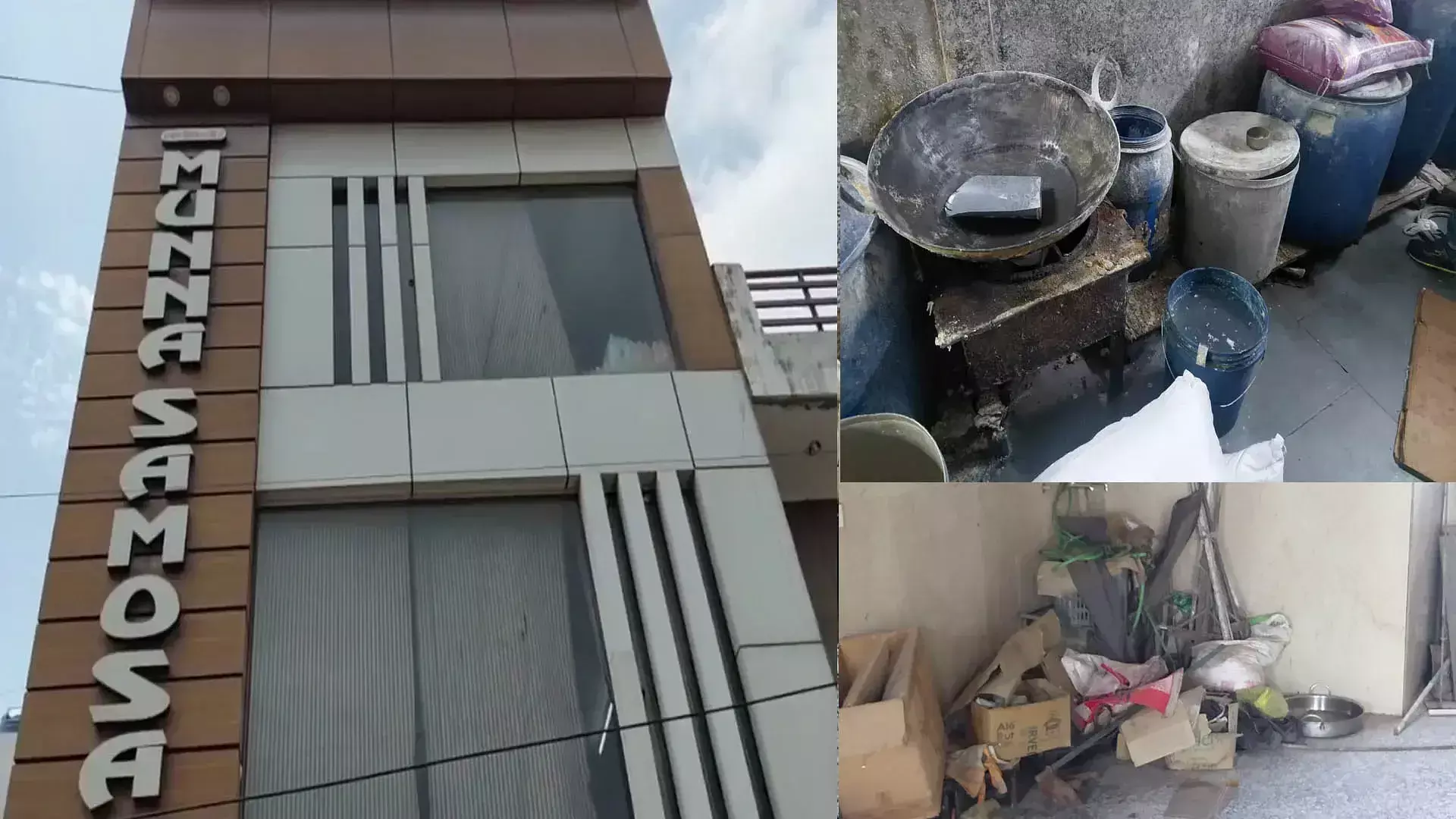 Kanpur: खाद्य विभाग ने मुन्ना समोसा पर मारा छापा Kanpur: खाद्य विभाग ने मुन्ना समोसा पर मारा छापा