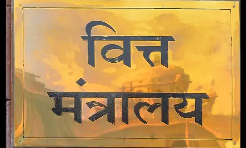 सरकार ने PSU बैंकों को सहायक कंपनियों का मोनेटाइजेशन और आईपीओ लाने का निर्देश दिया सरकार ने PSU बैंकों को सहायक कंपनियों का मोनेटाइजेशन और आईपीओ लाने का निर्देश दिया