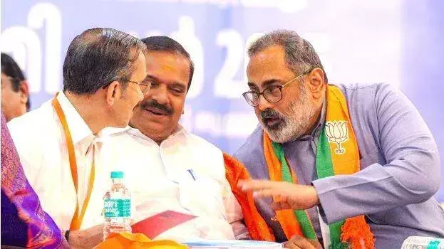 Kerala  निकाय चुनावों के लिए भाजपा की तैयारी शुरू, अमित शाह के दौरे से मिलेगी धार
