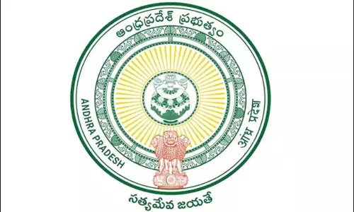 Andhra : सरकार ने वामसी की अग्रिम जमानत के खिलाफ सुप्रीम कोर्ट में अपील की Andhra : सरकार ने वामसी की अग्रिम जमानत के खिलाफ सुप्रीम कोर्ट में अपील की