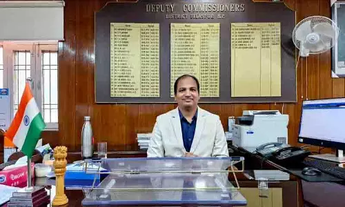 Bilaspur ने सामाजिक सुरक्षा के लिए मानक स्थापित किया Bilaspur ने सामाजिक सुरक्षा के लिए मानक स्थापित किया