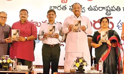 Venkaiah Naidu : देश के इतिहास को तोड़-मरोड़ कर पेश किया गया है