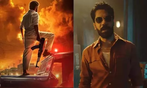 Rajkumar Rao : मालिक के ट्रेलर की तारीख का किया खुलासा
