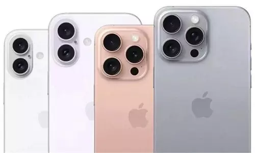 iPhone 16 128GB की कीमत में आई गिरावट iPhone 16 128GB की कीमत में आई गिरावट