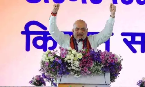 Amit Shah ने 2030 तक 1 बिलियन डॉलर की हल्दी निर्यात का लक्ष्य रखा Amit Shah ने 2030 तक 1 बिलियन डॉलर की हल्दी निर्यात का लक्ष्य रखा