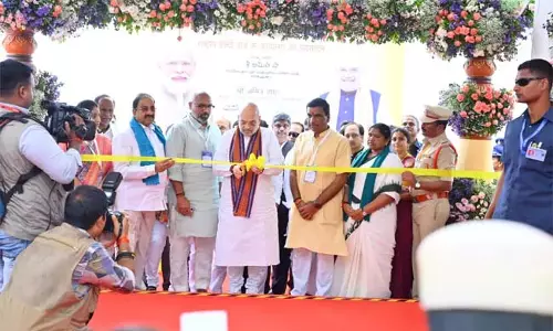 Telangana : अमित शाह ने राष्ट्रीय हल्दी बोर्ड कार्यालय का उद्घाटन किया Telangana : अमित शाह ने राष्ट्रीय हल्दी बोर्ड कार्यालय का उद्घाटन किया