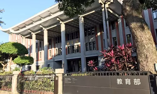 Taiwan ने युवाओं के लिए नया पाठ्यक्रम शुरू किया, चीन के दुष्प्रचार से बचाव उद्देश्य