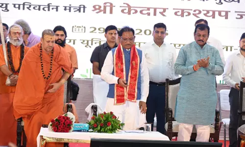 दुर्ग जिले में फॉरेस्ट टू फार्मेसी का लोकार्पण
