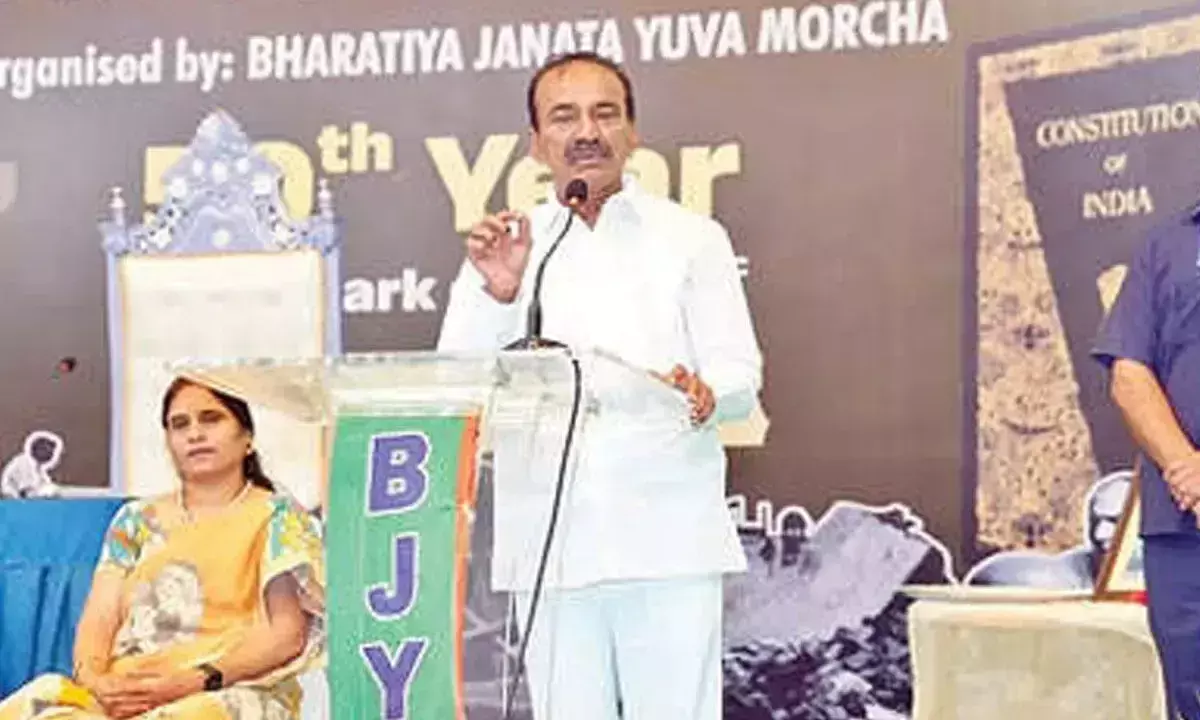 इंदिरा गांधी ने देश को लोगों के लिए जेल बना दिया: एटाला इंदिरा गांधी ने देश को लोगों के लिए जेल बना दिया: एटाला