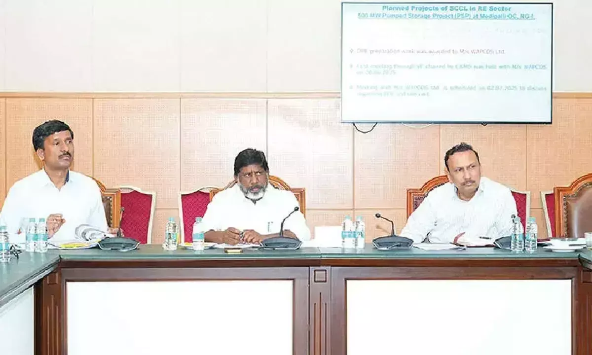 सिंगरेनी परियोजना को गति दें: भट्टी सिंगरेनी परियोजना को गति दें: भट्टी