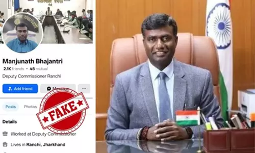 साइबर अपराधियों ने तीन उपायुक्तों के नाम पर फर्जी फेसबुक प्रोफाइल बनाए, प्रशासन ने किया अलर्ट साइबर अपराधियों ने तीन उपायुक्तों के नाम पर फर्जी फेसबुक प्रोफाइल बनाए, प्रशासन ने किया अलर्ट