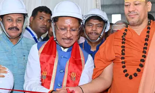 मुख्यमंत्री साय ने नवनिर्मित आधुनिक आयुर्वेदिक प्रसंस्करण इकाई और केन्द्रीय भंडार गृह परिसर का किया लोकार्पण