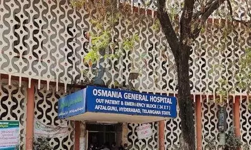 उस्मानिया में बाल चिकित्सा पथरी सर्जरी उस्मानिया में बाल चिकित्सा पथरी सर्जरी