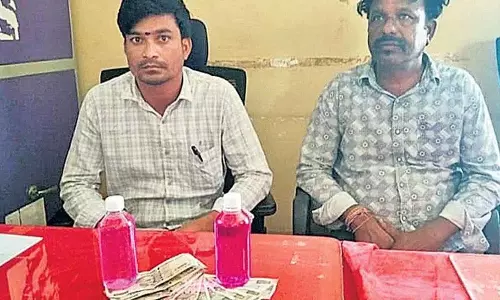 मकान नंबर के लिए 10 हजार की मांग मकान नंबर के लिए 10 हजार की मांग