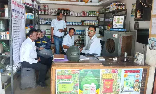 कृषि केंद्रों में मूल्य सूची प्रदर्शित करना अनिवार्य, दो कृषि सेवा केंद्रों को नोटिस