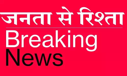 पुलिस हिरासत में युवक की मौत के बाद बवाल, विरोध-प्रदर्शन पुलिस हिरासत में युवक की मौत के बाद बवाल, विरोध-प्रदर्शन