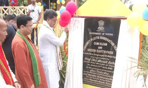त्रिपुरा के CM माणिक साहा ने गंगानगर में प्लास्टिक अपशिष्ट पृथक्करण केंद्र का किया उद्घाटन त्रिपुरा के CM माणिक साहा ने गंगानगर में प्लास्टिक अपशिष्ट पृथक्करण केंद्र का किया उद्घाटन