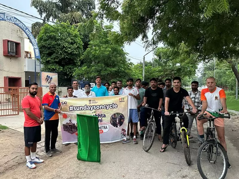 भारतीय खेल प्राधिकरण ने कुरुक्षेत्र में साइकिल रैली का आयोजन किया भारतीय खेल प्राधिकरण ने कुरुक्षेत्र में साइकिल रैली का आयोजन किया