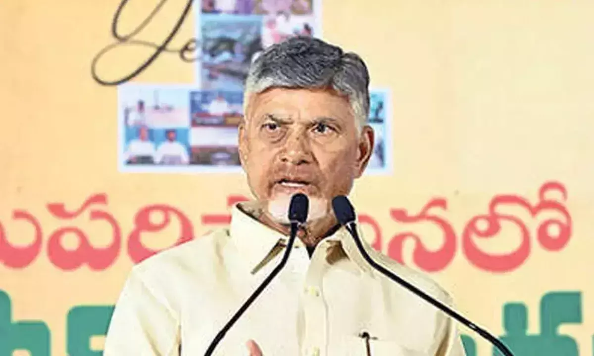 नायडू ने TDP कार्यकर्ताओं से कहा, 2029 का चुनाव जीतने के लिए समझदारी से काम करें नायडू ने TDP कार्यकर्ताओं से कहा, 2029 का चुनाव जीतने के लिए समझदारी से काम करें
