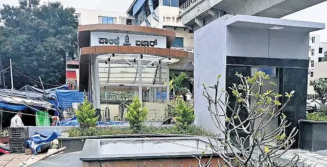 Bengaluru : बीबीएमपी की 13 करोड़ की बाज़ार परियोजना अवरुद्ध Bengaluru : बीबीएमपी की 13 करोड़ की बाज़ार परियोजना अवरुद्ध