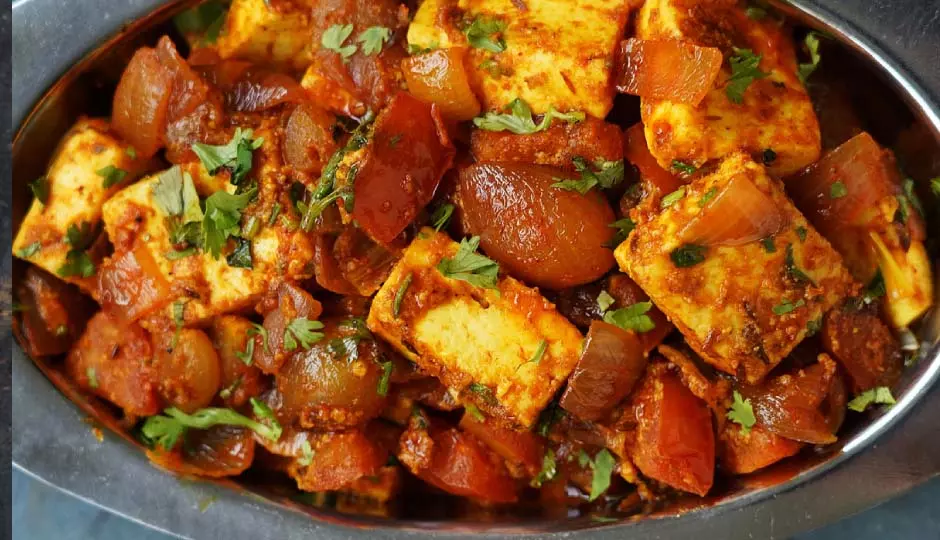 Paneer Do Pyaza: घर पर ही बनाएं होटल जैसी स्वादिष्ट डिश Paneer Do Pyaza: घर पर ही बनाएं होटल जैसी स्वादिष्ट डिश