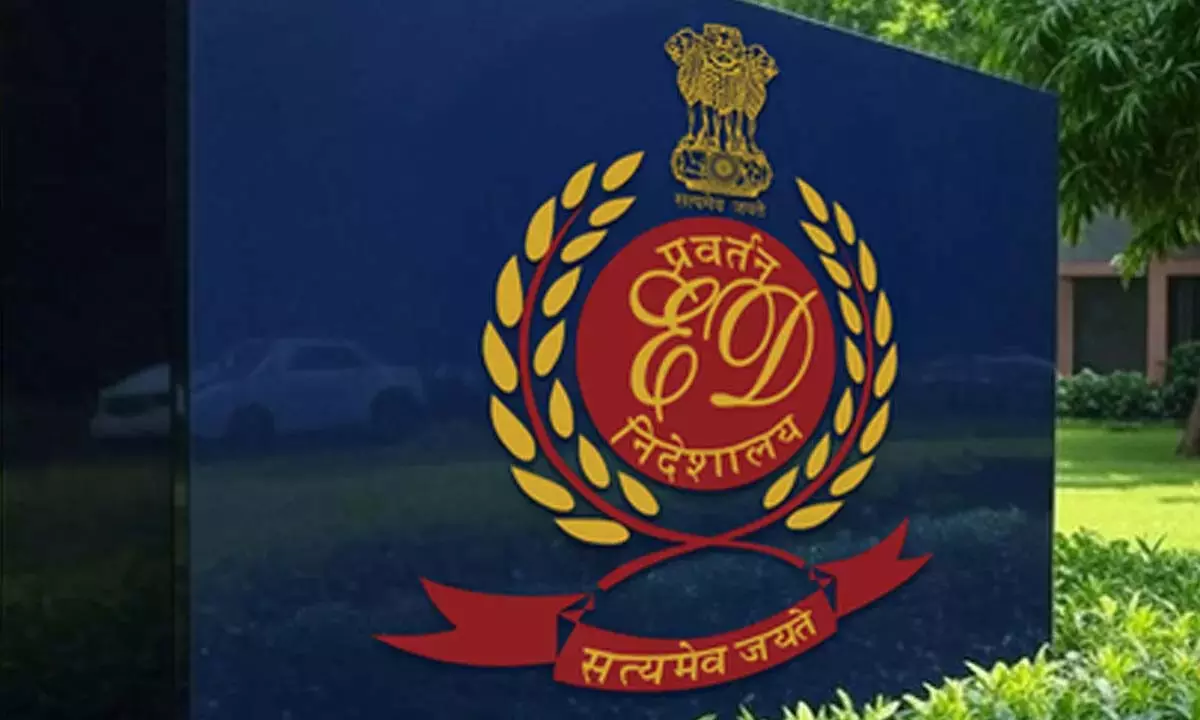 कर्नाटक में छापेमारी के बाद ED ने 1.37 करोड़ रुपये जब्त किए कर्नाटक में छापेमारी के बाद ED ने 1.37 करोड़ रुपये जब्त किए