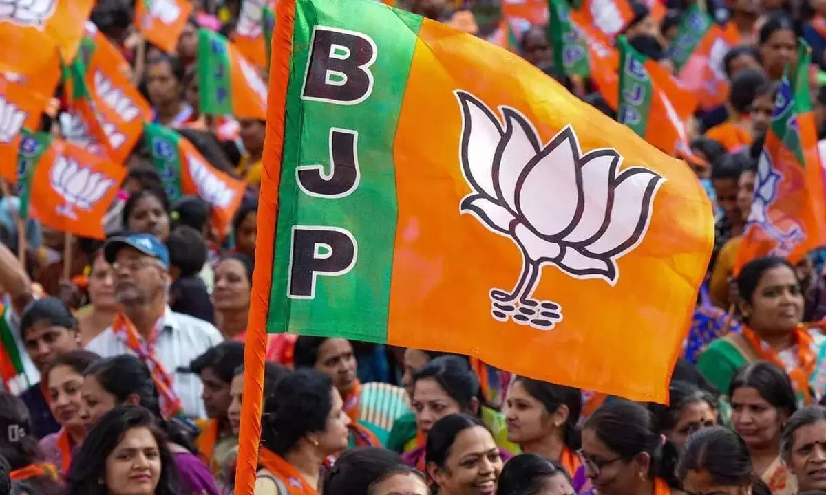 Karnataka: निष्कासित नेता ईश्वरप्पा ने भाजपा में वापसी के संकेत दिए Karnataka: निष्कासित नेता ईश्वरप्पा ने भाजपा में वापसी के संकेत दिए