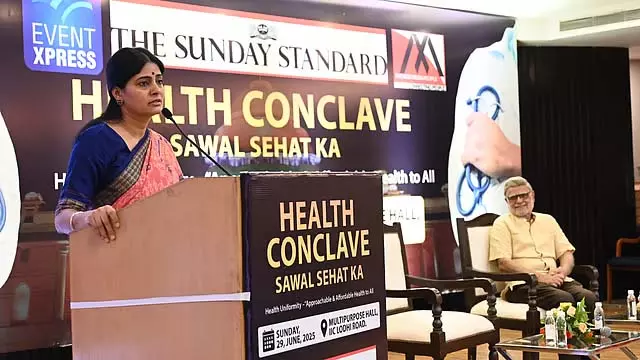 2047 तक यूनिवर्सल स्वास्थ्य कवरेज का लक्ष्य: मंत्री अनुप्रिया पटेल 2047 तक यूनिवर्सल स्वास्थ्य कवरेज का लक्ष्य: मंत्री अनुप्रिया पटेल