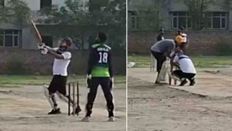 Ferozepur में क्रिकेट मैदान पर एक व्यक्ति ने छक्का मारा और कुछ ही देर बाद मौत Ferozepur में क्रिकेट मैदान पर एक व्यक्ति ने छक्का मारा और कुछ ही देर बाद मौत