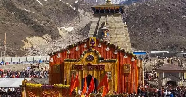 Uttarakhand : चार धाम यात्रा भूस्खलन के कारण रुकी थी, अब फिर से शुरू Uttarakhand : चार धाम यात्रा भूस्खलन के कारण रुकी थी, अब फिर से शुरू