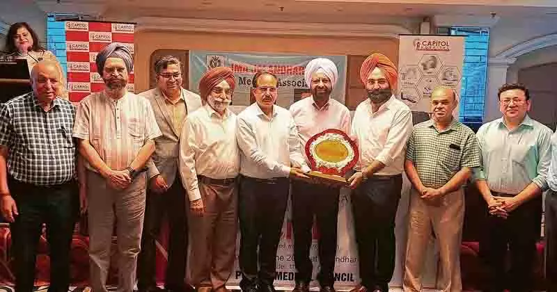 IMA जालंधर ने कैंसर, न्यूरोलॉजी की प्रगति पर चिकित्सा शिक्षा सत्र आयोजित किया IMA जालंधर ने कैंसर, न्यूरोलॉजी की प्रगति पर चिकित्सा शिक्षा सत्र आयोजित किया