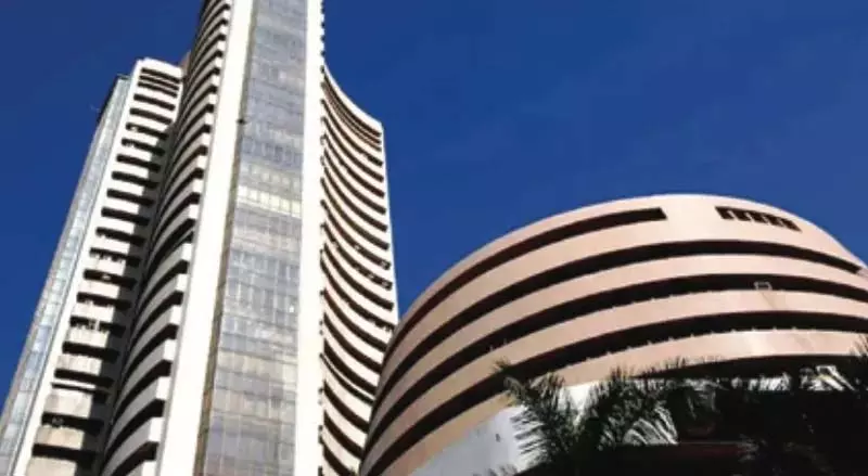 बैंक शेयरों की वजह से 4 दिन की तेजी के बाद शुरुआती कारोबार बाजार में गिरावट बैंक शेयरों की वजह से 4 दिन की तेजी के बाद शुरुआती कारोबार बाजार में गिरावट
