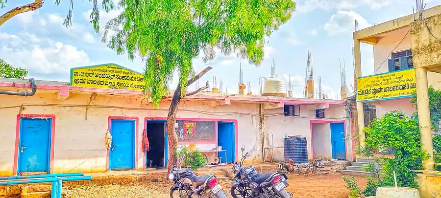 Bidar : एक सप्ताह बाद भी बच्चों के लिए गर्म पानी नही Bidar : एक सप्ताह बाद भी बच्चों के लिए गर्म पानी नही