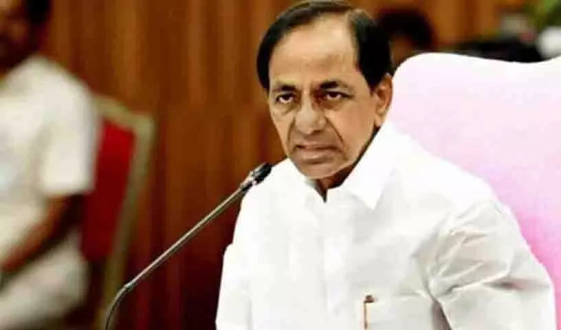 KCR ने पशमैलारम अग्निकांड में हुई मौतों पर शोक जताया, जांच का आग्रह किया KCR ने पशमैलारम अग्निकांड में हुई मौतों पर शोक जताया, जांच का आग्रह किया