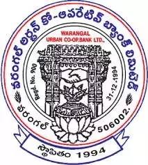 Warangal अर्बन को-ऑप बैंक ने जमा में 14.24% की वृद्धि देखी Warangal अर्बन को-ऑप बैंक ने जमा में 14.24% की वृद्धि देखी