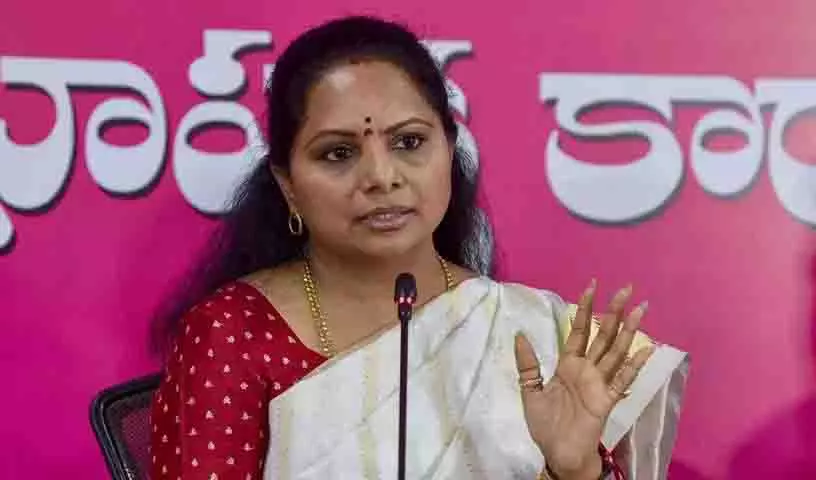 केसीआर ने तेलंगाना को किसानों का राज्य बना दिया: BRS MLC Kavitha केसीआर ने तेलंगाना को किसानों का राज्य बना दिया: BRS MLC Kavitha