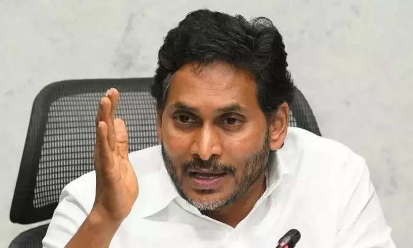 YS Jagan ने दुखद सड़क दुर्घटना पर संवेदना व्यक्त की YS Jagan ने दुखद सड़क दुर्घटना पर संवेदना व्यक्त की