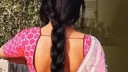 Etawah: 35 साल की साली 60 वर्षीय जीजा संग फरार हुई Etawah: 35 साल की साली 60 वर्षीय जीजा संग फरार हुई