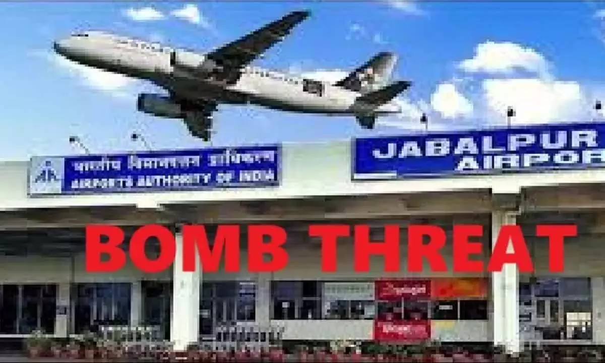 जबलपुर एयरपोर्ट पर परिचालन फिर से शुरू; बम की धमकी झूठी थी जबलपुर एयरपोर्ट पर परिचालन फिर से शुरू; बम की धमकी झूठी थी