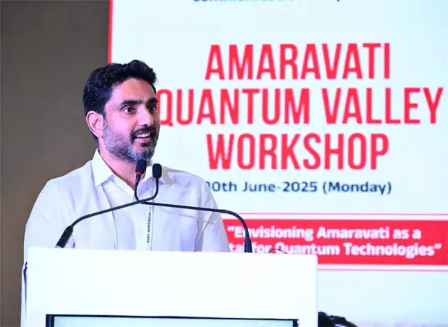 हम अमरावती को उन्नत प्रौद्योगिकी केंद्र में बदल देंगे: Nara Lokesh हम अमरावती को उन्नत प्रौद्योगिकी केंद्र में बदल देंगे: Nara Lokesh