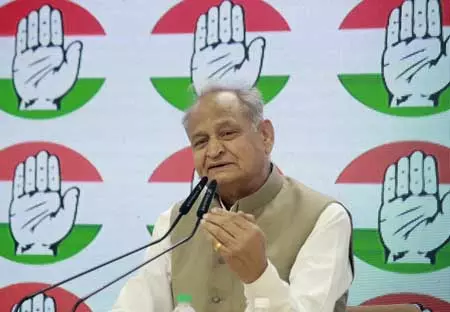 चुनाव आयोग का मतदाता पुनरीक्षण बड़ा मुद्दा, पता नहीं उनकी मंशा क्या है : अशोक गहलोत चुनाव आयोग का मतदाता पुनरीक्षण बड़ा मुद्दा, पता नहीं उनकी मंशा क्या है : अशोक गहलोत