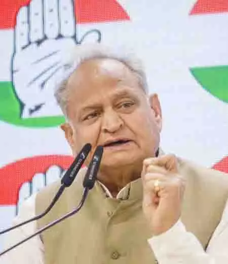 Ashok Gehlot ने बिहार चुनाव से पहले चुनाव आयोग की मतदाता सूची संशोधन पर सवाल उठाए Ashok Gehlot ने बिहार चुनाव से पहले चुनाव आयोग की मतदाता सूची संशोधन पर सवाल उठाए