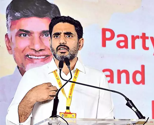 Nara Lokesh : सभी पार्टी नेताओं को हर रास्ता अपनाना चाहिए Nara Lokesh : सभी पार्टी नेताओं को हर रास्ता अपनाना चाहिए