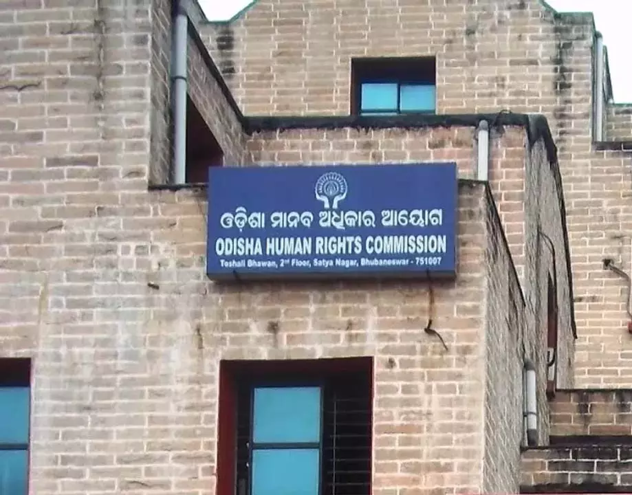 पुरी भगदड़: OHRC ने जिला कलेक्टर, एसपी को नोटिस भेजा पुरी भगदड़: OHRC ने जिला कलेक्टर, एसपी को नोटिस भेजा